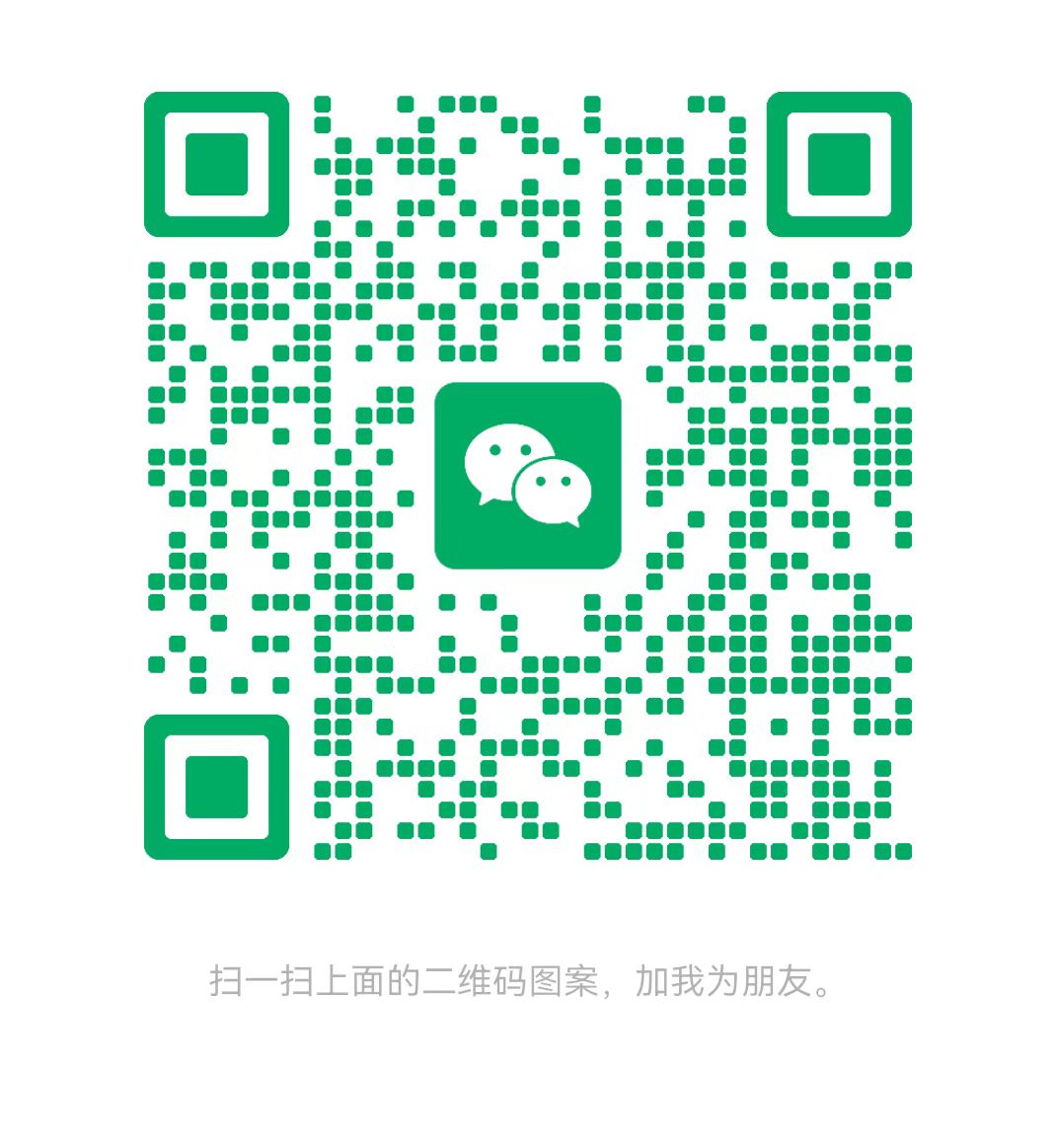 吕梁太康锅炉微信二维码