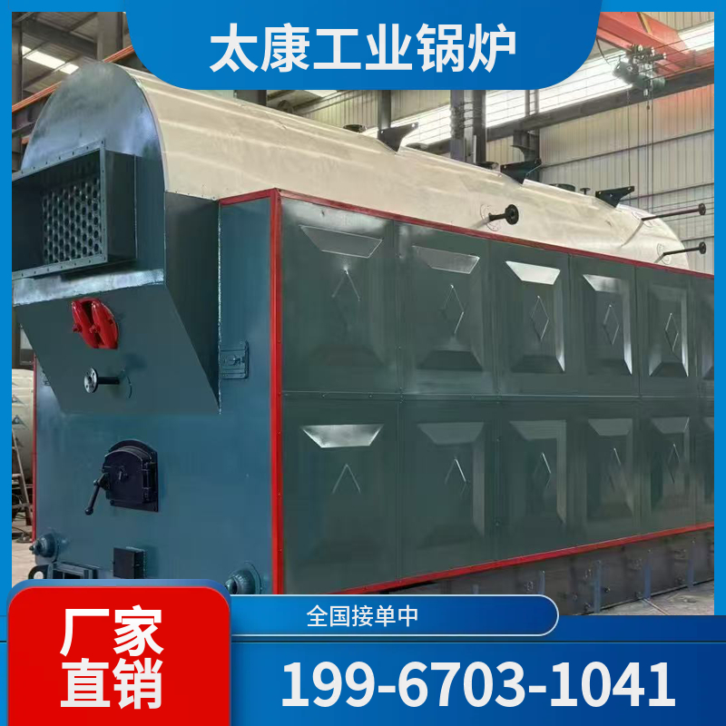 吕梁承压热水锅炉